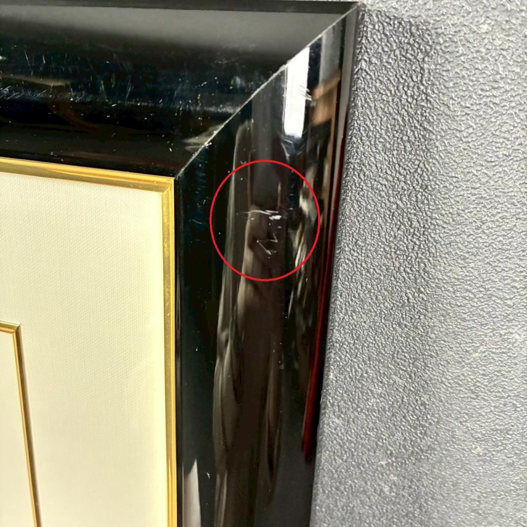 美品 藤城清治「真夜中の工場」ダイヤモンドスクリーニング 作品保証書有 猫 ネコ