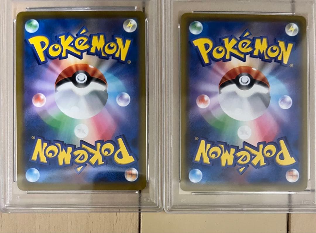 d*2様 リザードン VMAX & マリィ PSA 10 セット