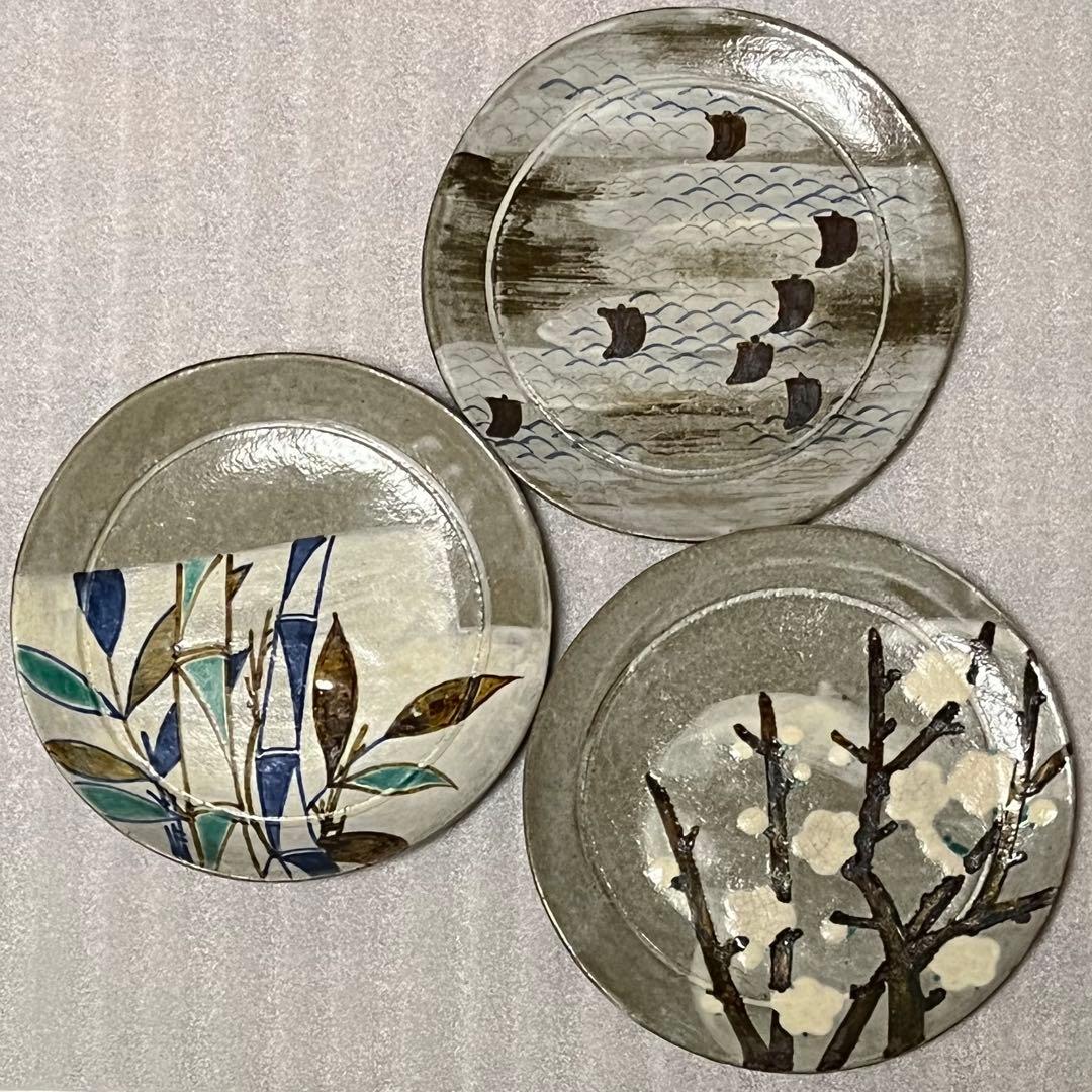 永楽善五郎 乾山写絵替 銘々皿 3客セット