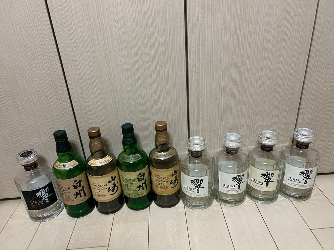 Douglas Of Drumlanrig カリラ25年 1979 空き瓶