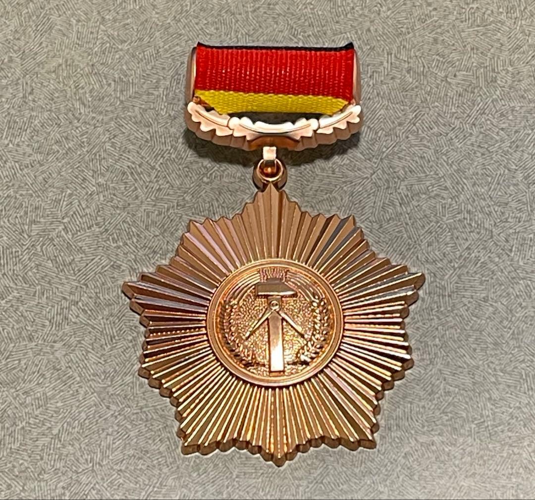 東ドイツ軍 祖国功労勲章 銅 - メルカリ