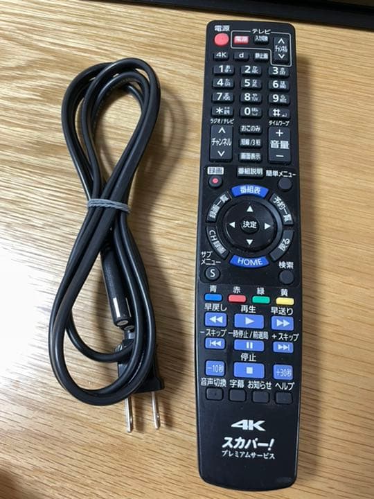 本物 スカパープレミアムチューナー 4K Panasonic TZ-WR4KP