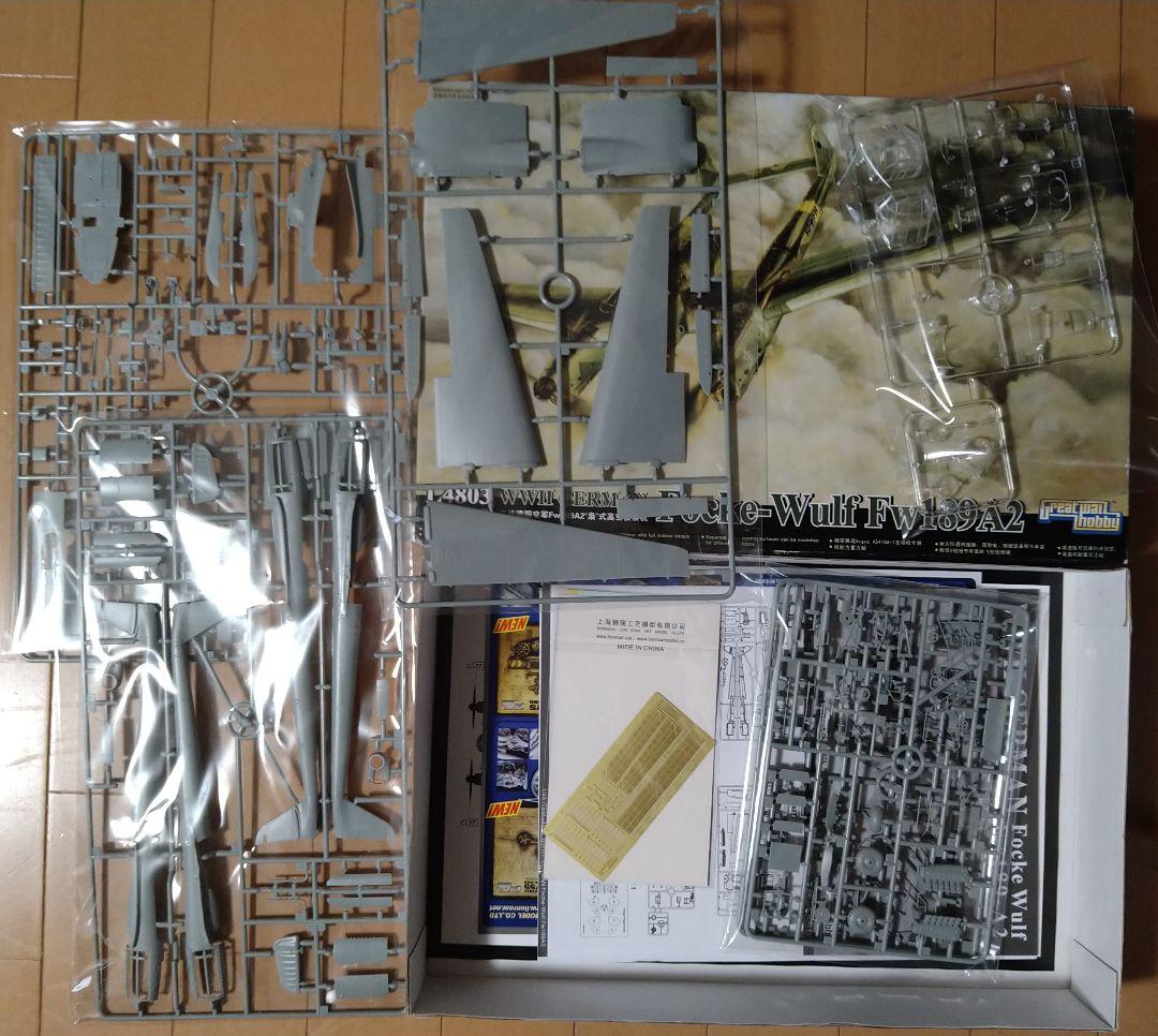 1/48 モノクローム ワイバーン ＆ グレートウォールホビー Fw189A2 1