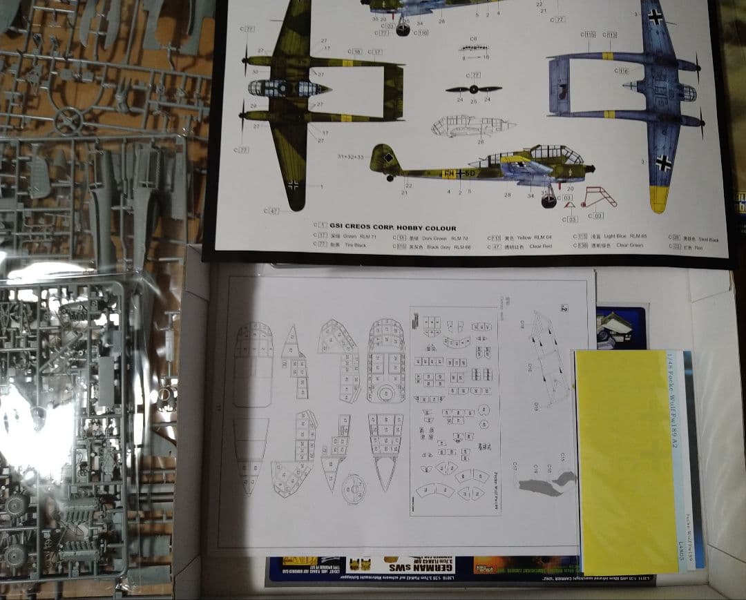 1/48 モノクローム ワイバーン ＆ グレートウォールホビー Fw189A2 1