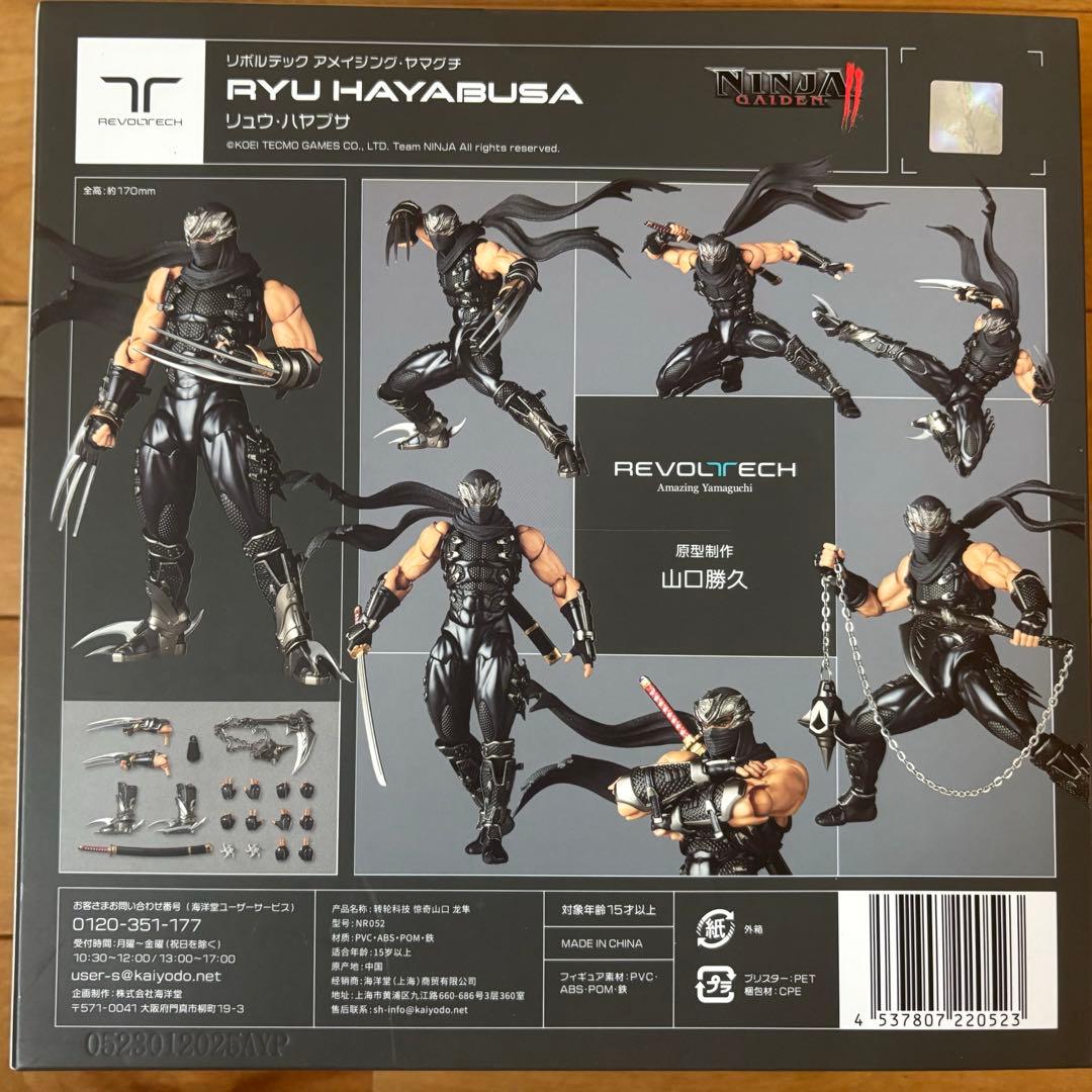 ゲームキャラクター REVOLTECH RYU HAYABUSA NINJA GAIDEN