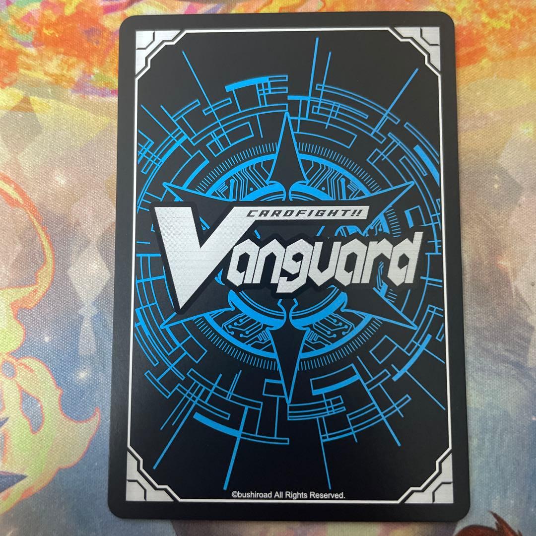 員弁ナオ エネルギー sec フェスティバルブースター 2024 ヴァンガード