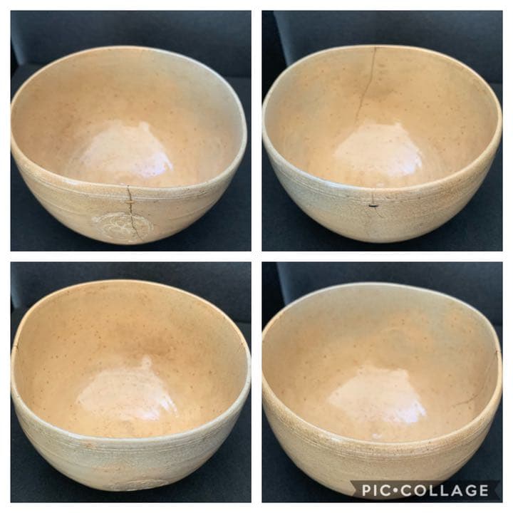 時代物 御本狂言袴 茶碗 高麗茶碗 三島丸文 三島 丸文 狂言袴 茶道具