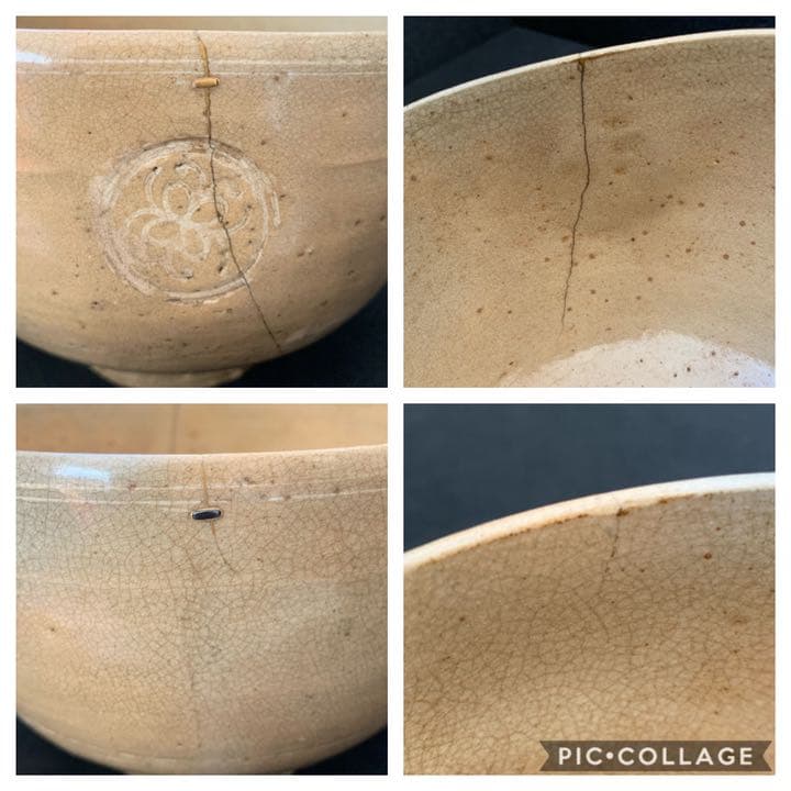 時代物 御本狂言袴 茶碗 高麗茶碗 三島丸文 三島 丸文 狂言袴 茶道具