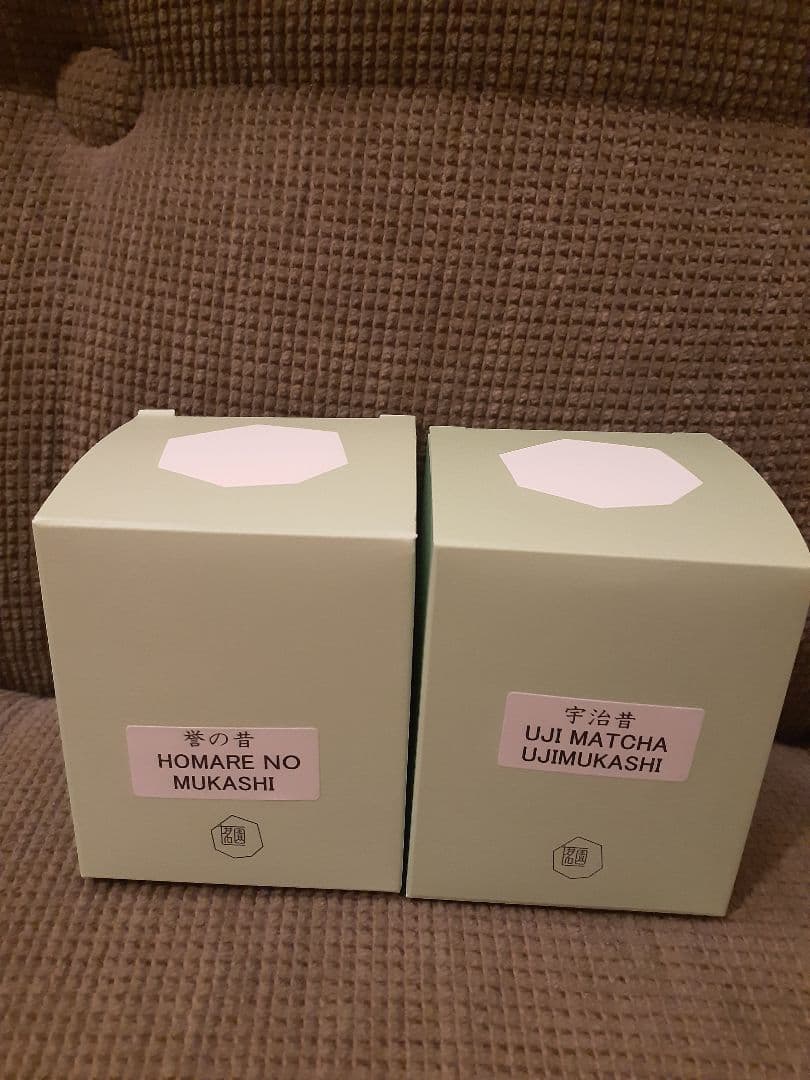 堀井七茗園　宇治昔　誉の昔　各1缶 Amazon | 【抹茶】七茗の昔（100g）宇治・堀井七茗園 | HORII