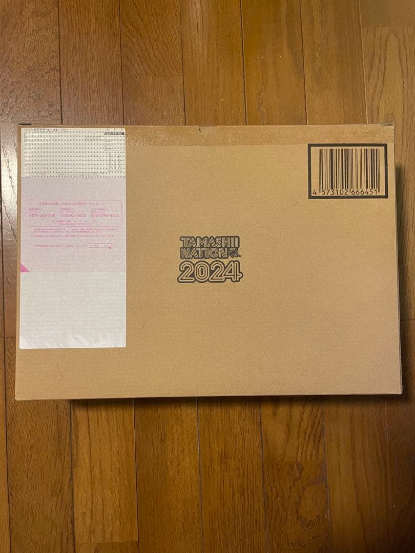 新品未開封 L BUILD メタルビルドダブルオークアンタフルセイバー