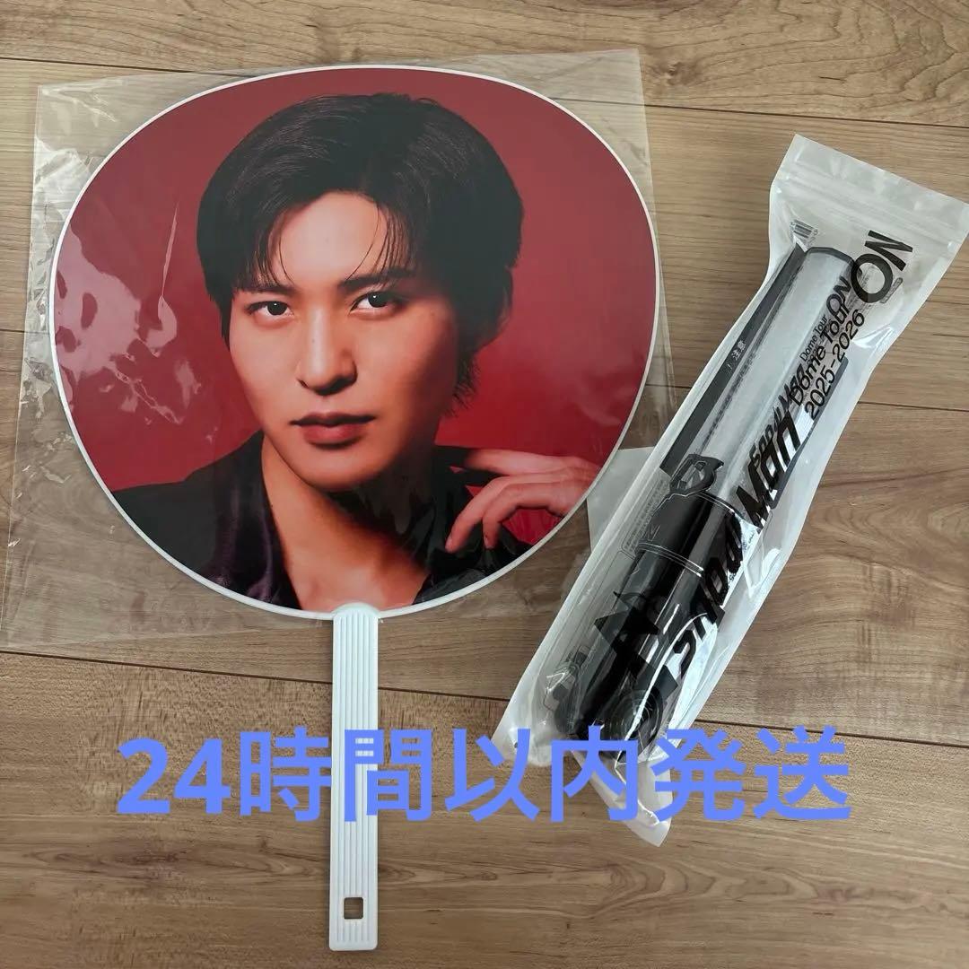 SnowMan 2025-2026 ON ペンライト うちわ 目黒蓮 - メルカリ