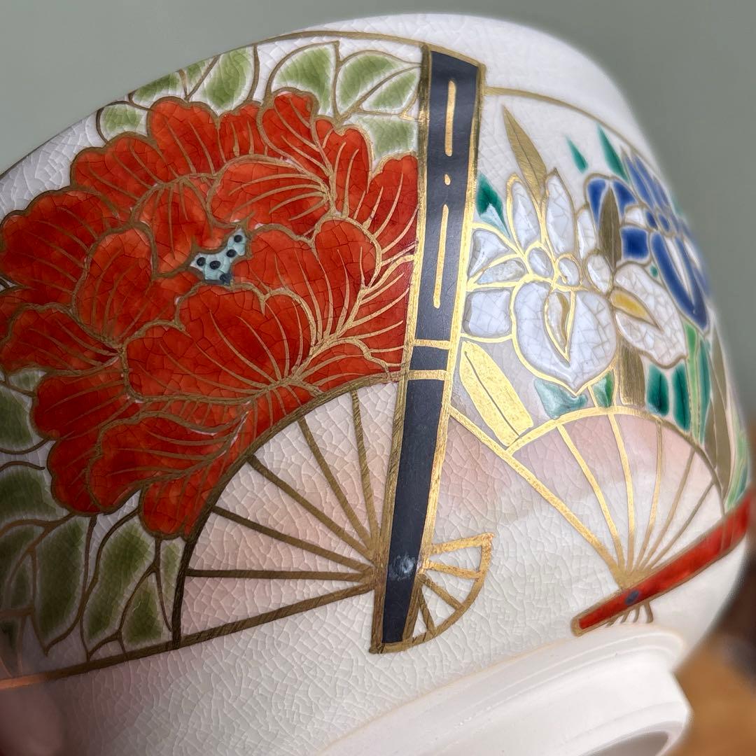 色絵扇面 押小路焼 庄左ヱ門造 抹茶碗 茶道具 共箱(88) - メルカリ