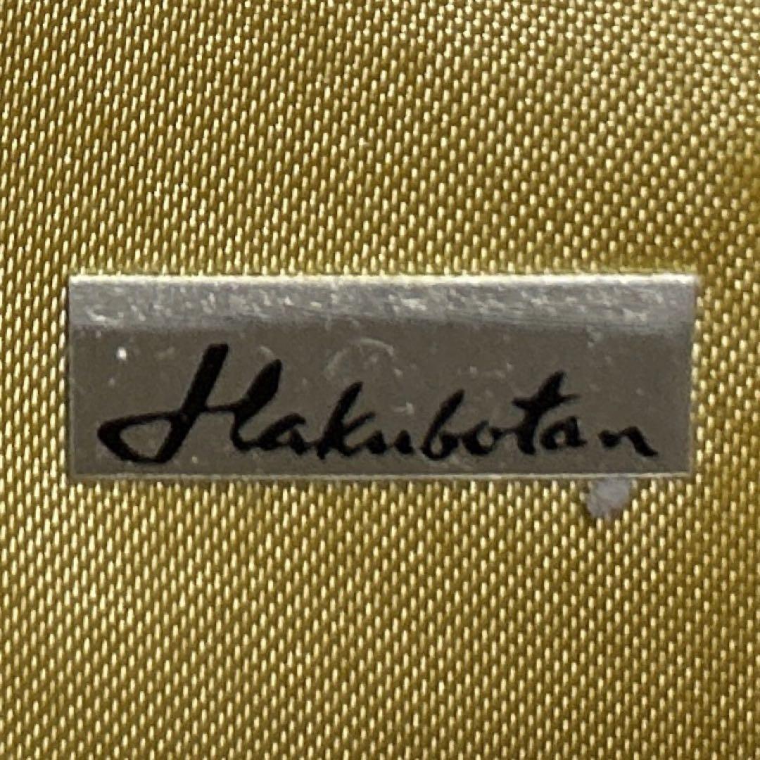 Hakubotan 銀座白牡丹 総柄 ビーズ刺繍 ハンドバッグ パーティ 和装