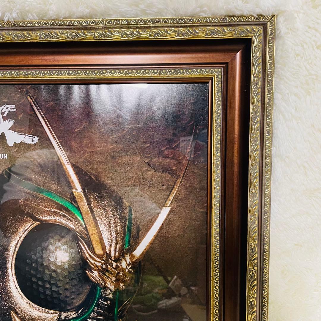 仮面ライダー 肖像画風 額縁ポスター ブラックサン シャドウムーン