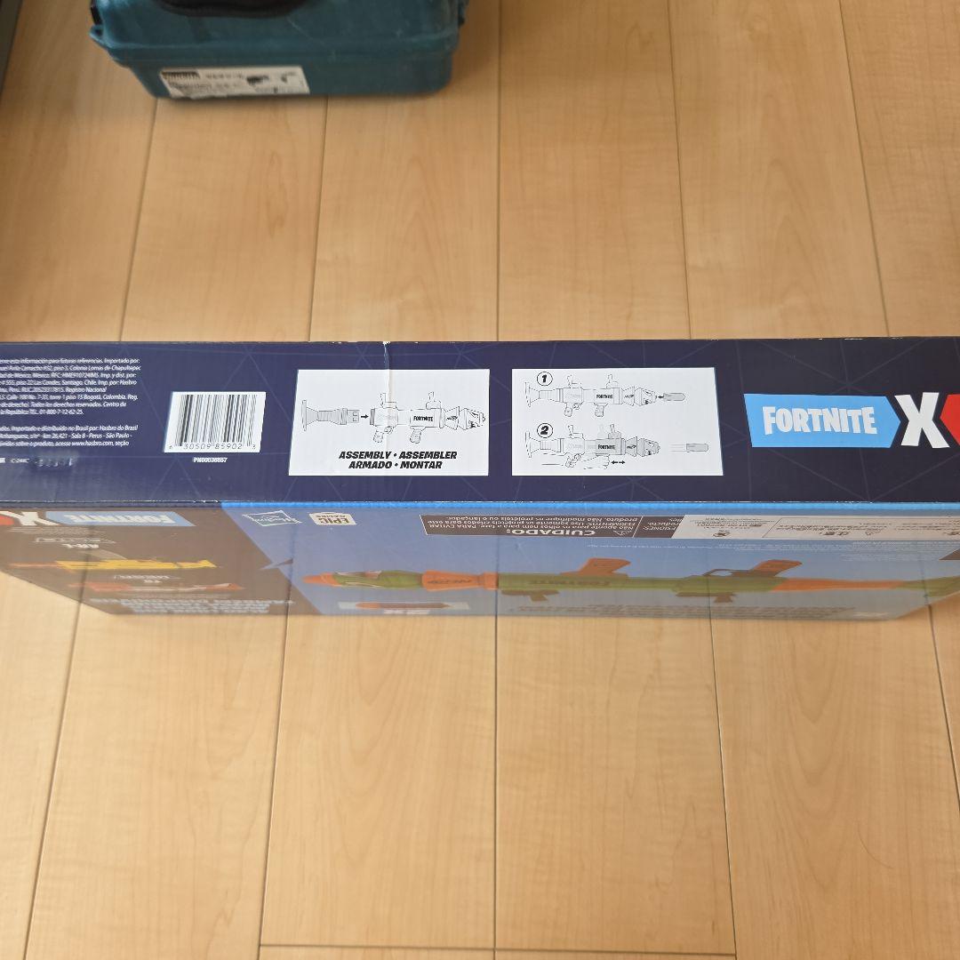 NERF FORTNITE RL ロケットランチャー