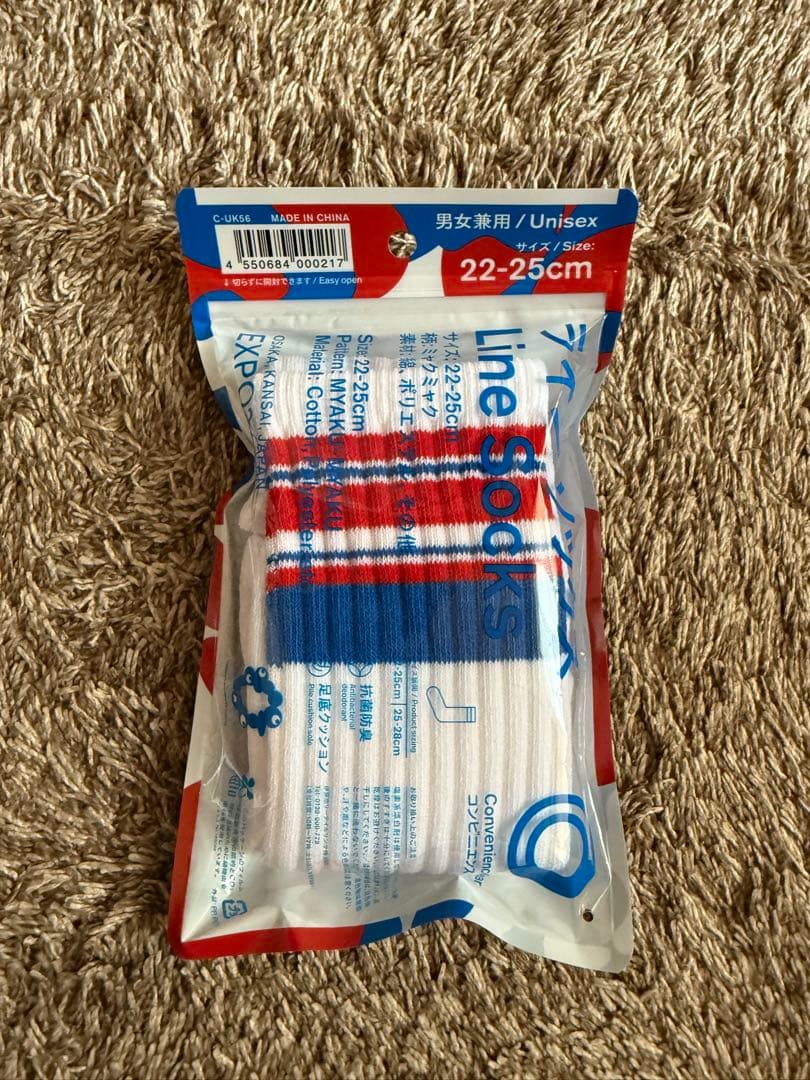 関西 大阪 万博 限定22〜25㎝ ファミマ ソックス 靴下 ミャクミャク