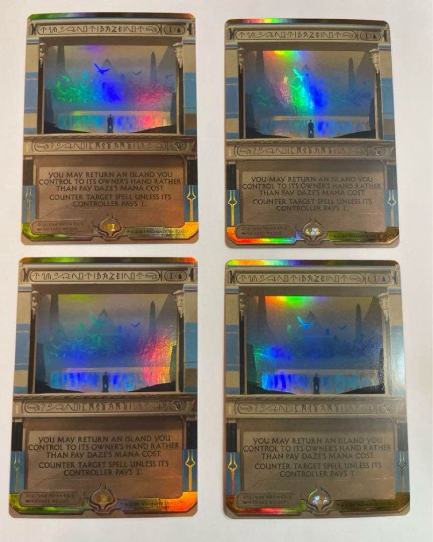 MTG 目くらまし foil 4枚セット MTG 目くらまし foil 4枚セット MTG 目くらまし foil 4枚セット 目