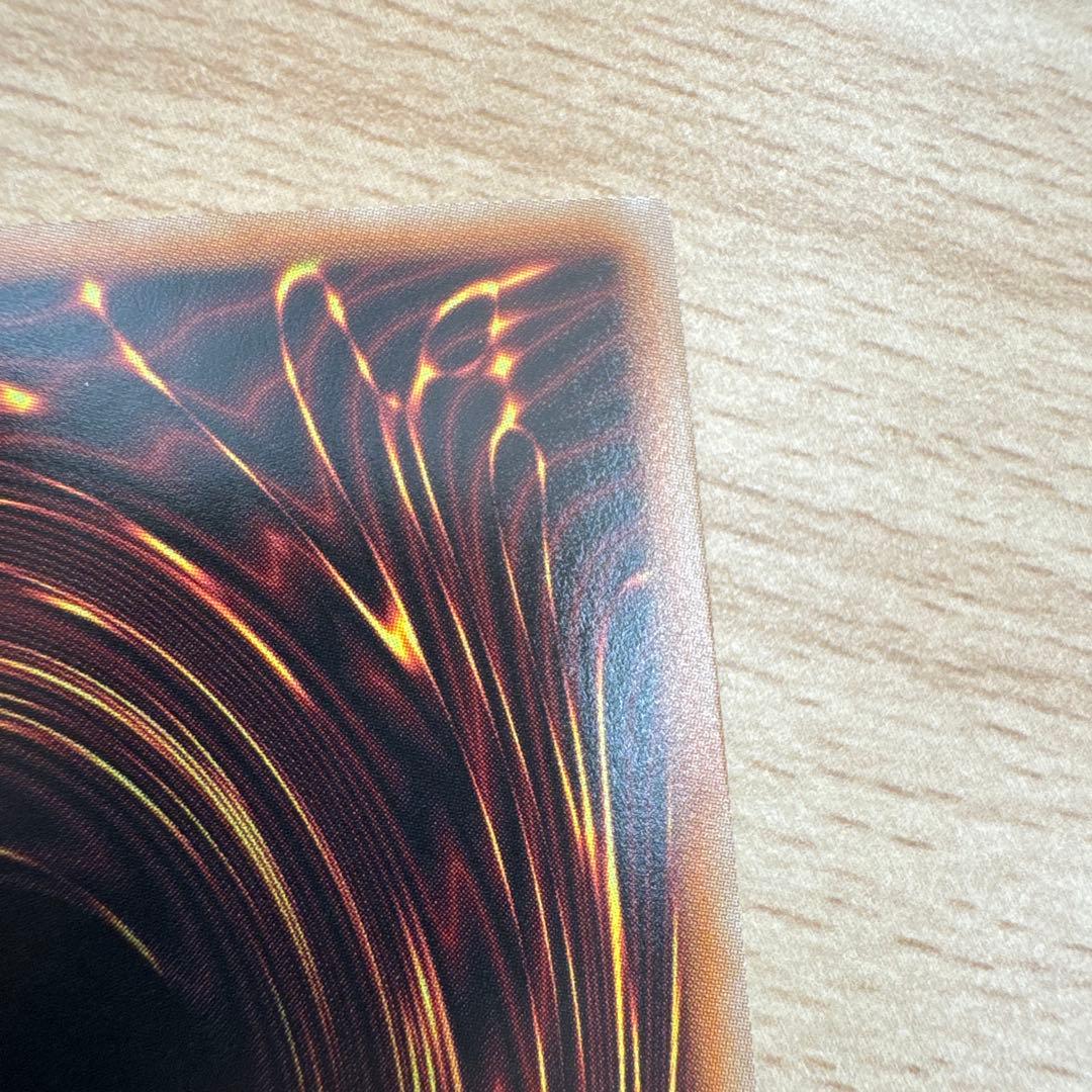 「即日匿名発送」遊戯王 滅びの黒魔術師 プリズマティックシークレットレア 日版