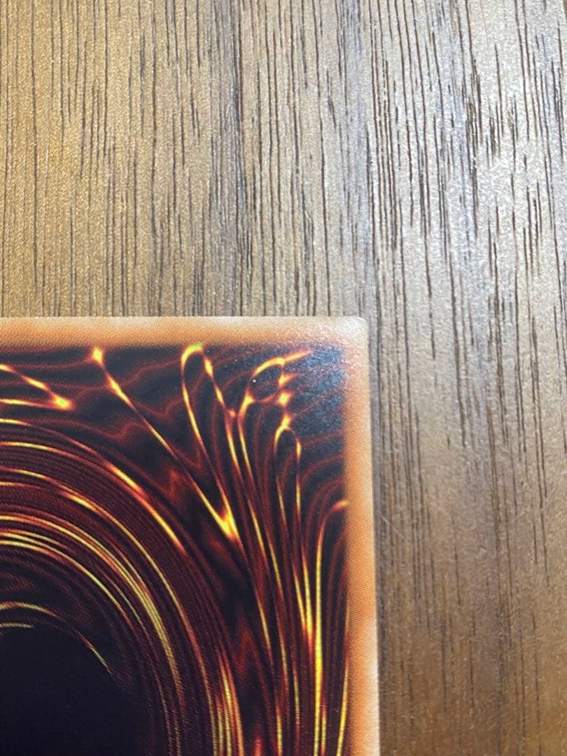 【遊戯王カード】青眼の白龍　ホログラフィックパラレル　マグネットローダー付き