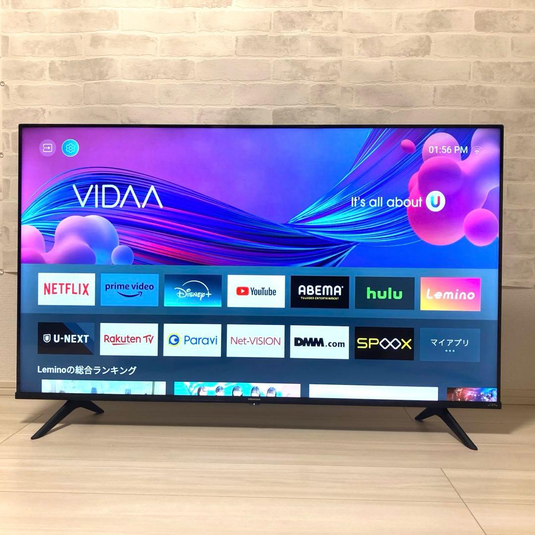 ハイセンス 50型テレビ 2021年製