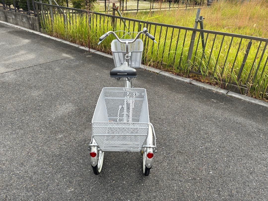 影*様 ブリヂストンの三輪自転車「ブリヂストンワゴン（BW13）