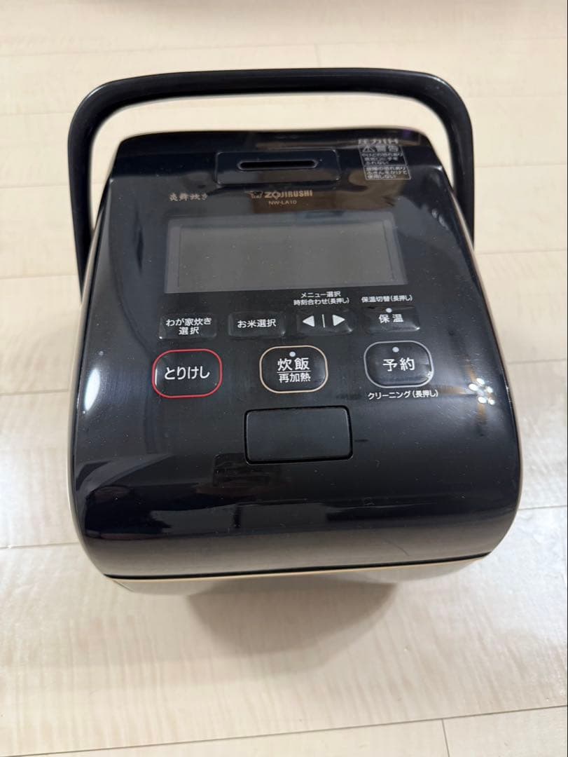 炊飯器 圧力IH炊飯ジャー NW-LA10 1.0Lサイズ 炎舞炊き 圧力IH炊飯ジャー 炎舞炊き（NW-LA型）新発売｜ニュースリリース｜象印