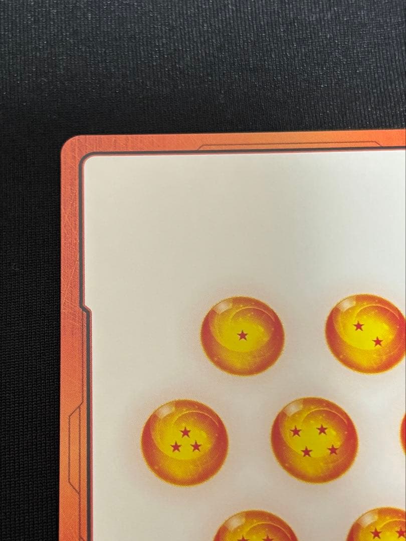 金　エナジーマーカー　E-61 ★　パラレル　ドラゴンボール　マンガブースター