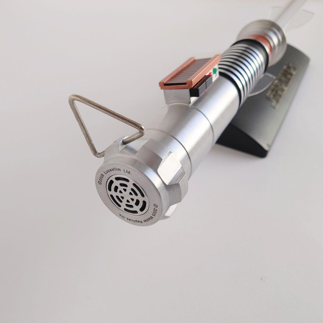 スターウォーズ マスターレプリカ社 ルーク スカイウォーカー FXライトセーバー