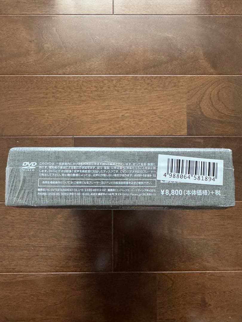 新品未使用未開封希少品G-DRAGON COUP D'ETAT DVD