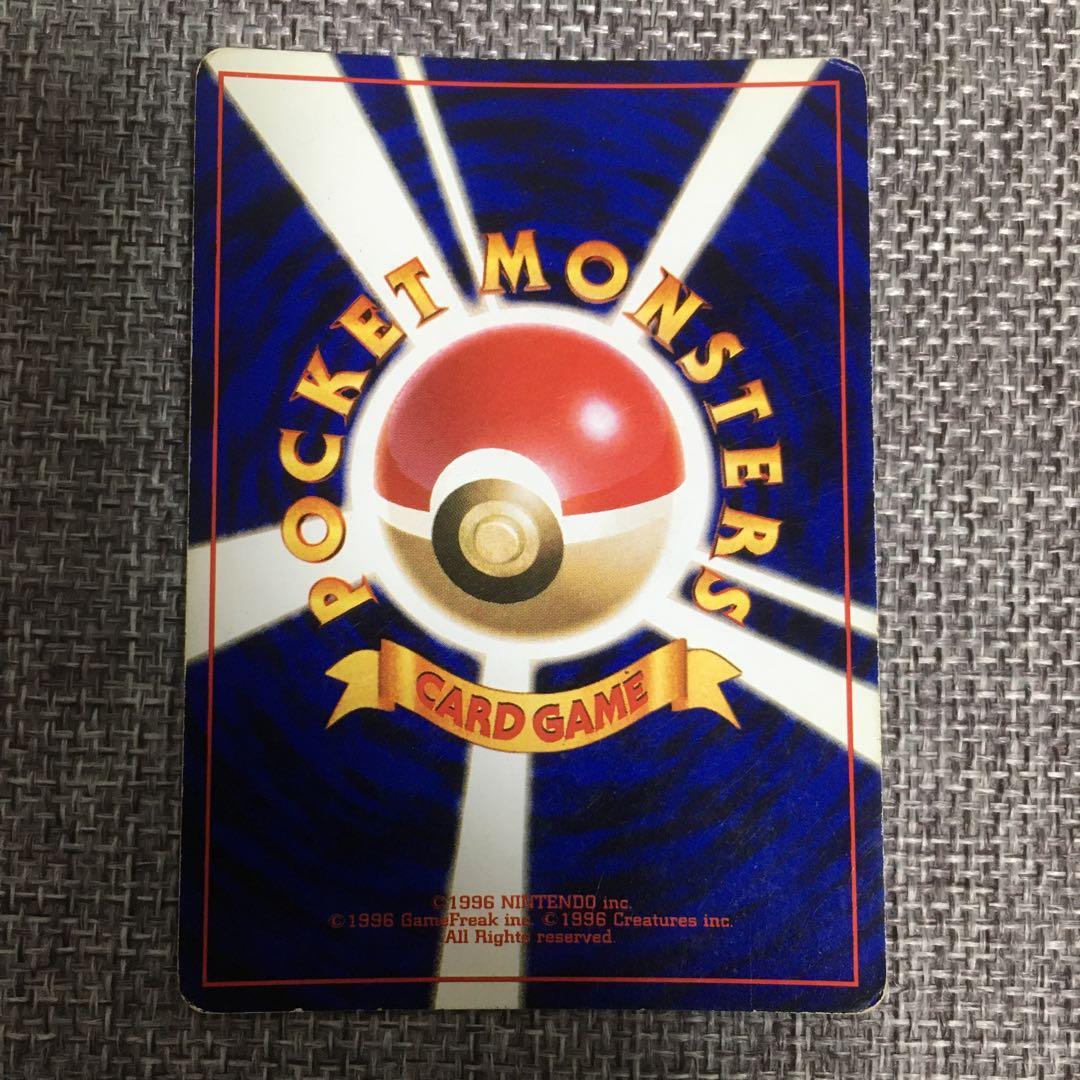 ポケモンカード　旧裏　キラカード　4枚