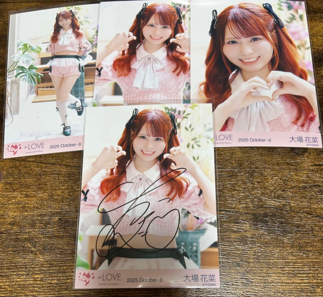 イコラブ ラブソングに襲われる ピンクニット 生写真 大場花菜 チュウ