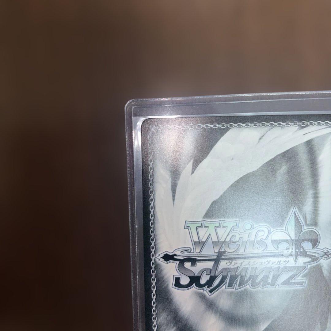 6月19日に締切　ヴァイス Yellow Big Bang! 藤田ことね SEC