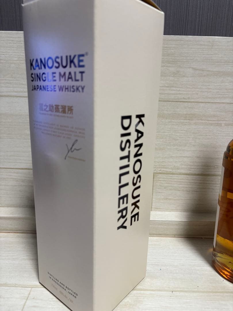 KANOSUKE シングルモルトウイスキー 700ml 46%