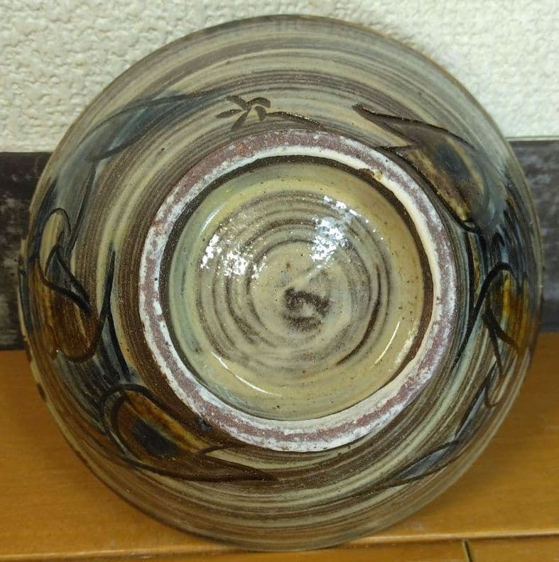 人間国宝 金城次郎 魚文マカイ(魚紋茶碗) 栞 共箱(本人書付）壷屋焼 やちむん