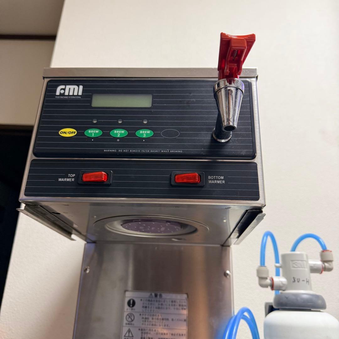 FMI Curtis 業務用 コーヒーブルーワー モデルALP-2GT コーヒー