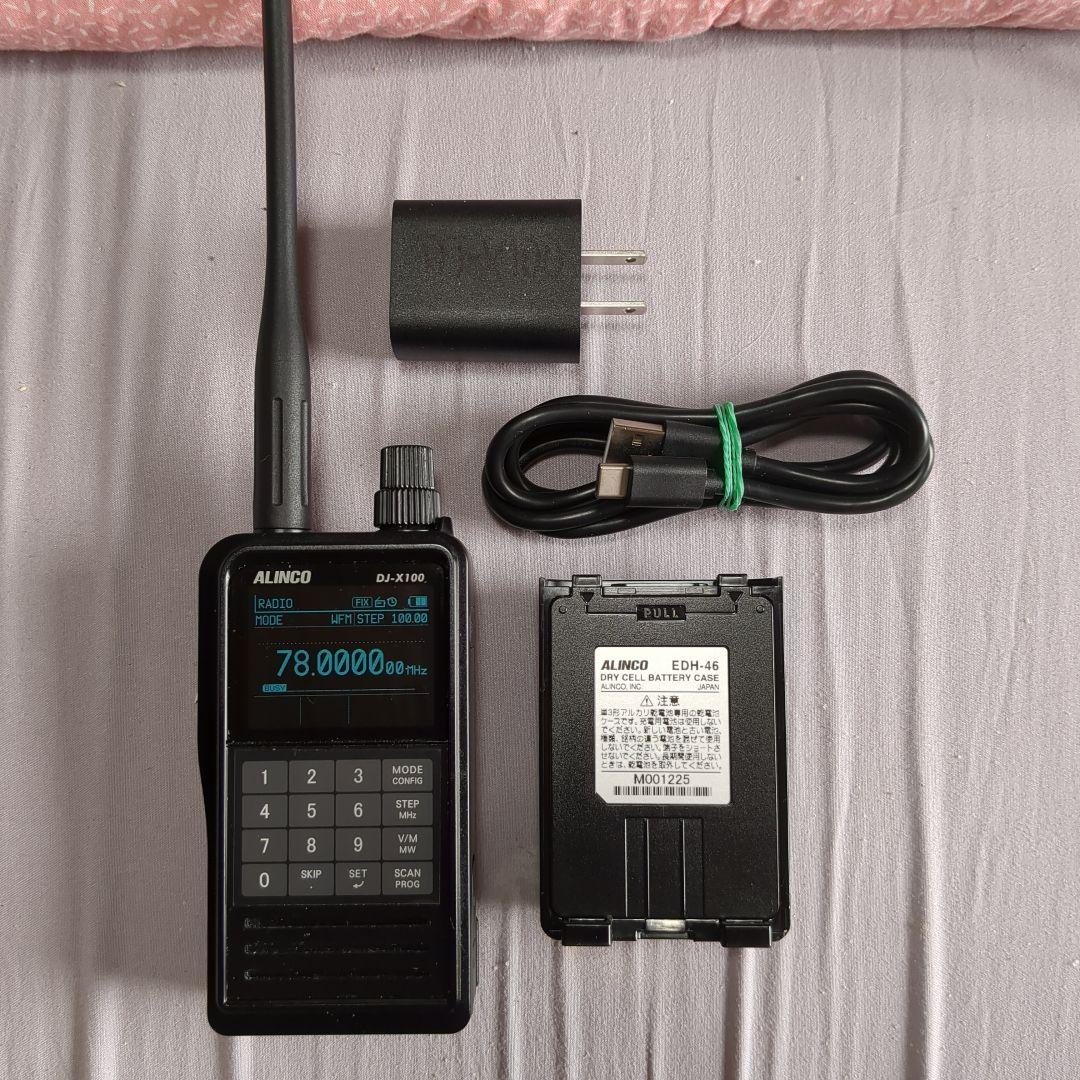 ALINCO DJーX100 デジタル対応広帯域受信機 受信改造済 - メルカリ
