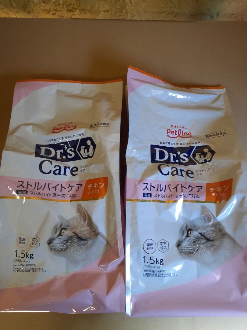 鶴座右衛門様ドクターズケア猫用療法食ストルバイトケアチキン1.5kg×2