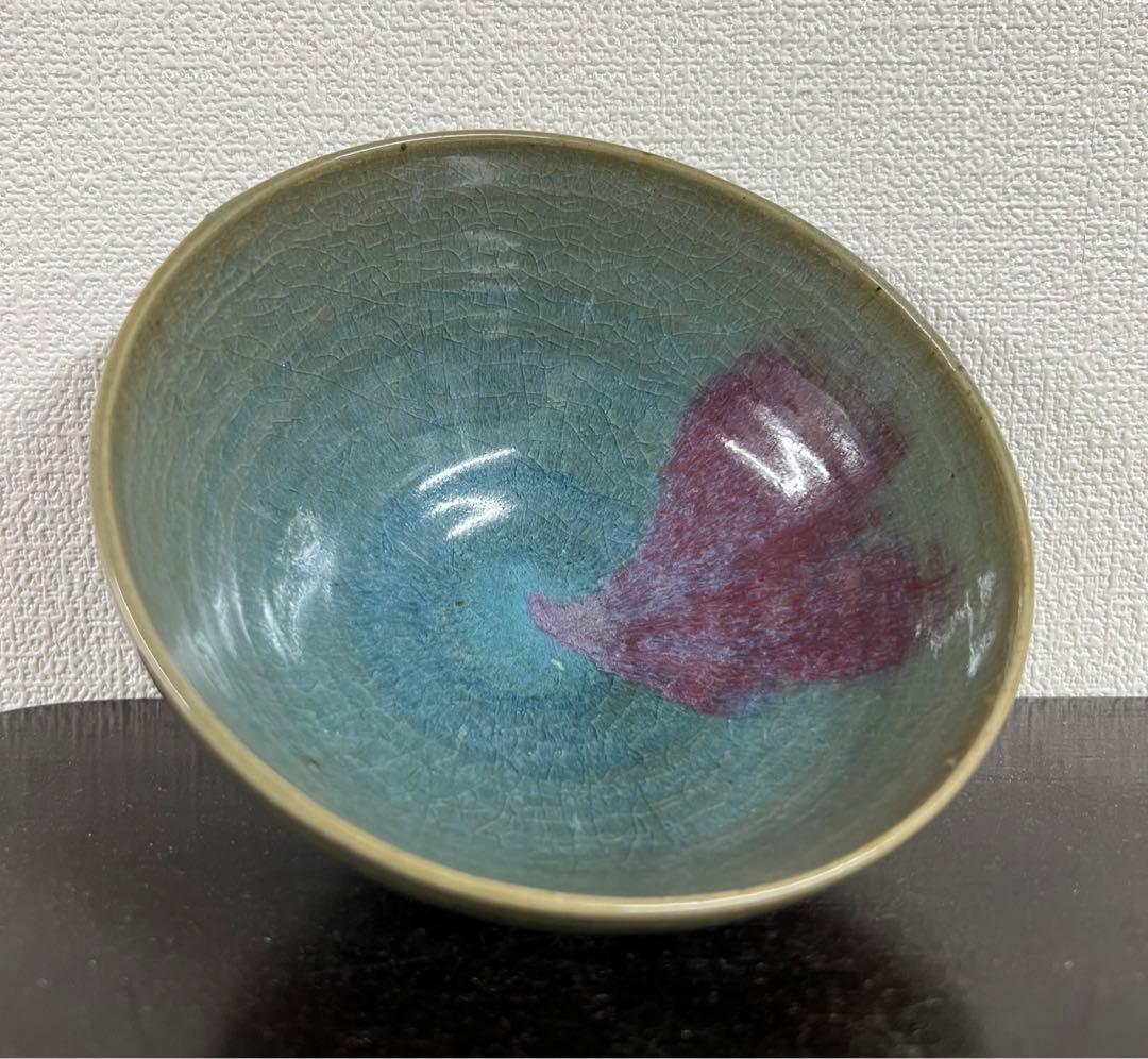 中国古美術 宋時代鈞窯釉茶碗 XG2-88 中国古美術 宋時代