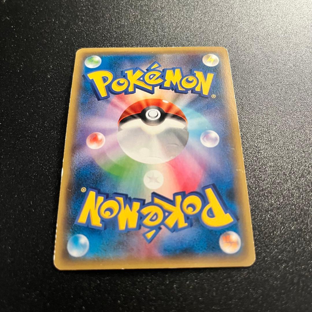 フーパプロモセット2枚：光輪の超魔神 フーパ PROMO XYシリーズプロモ