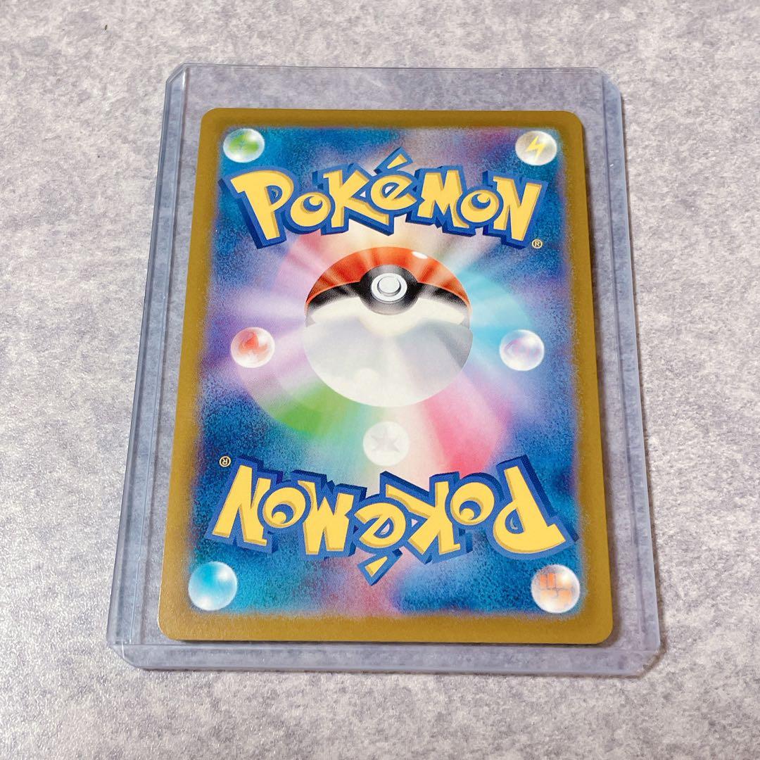 ニンフィアV SR (SA) S6a イーブイヒーローズ 083/069