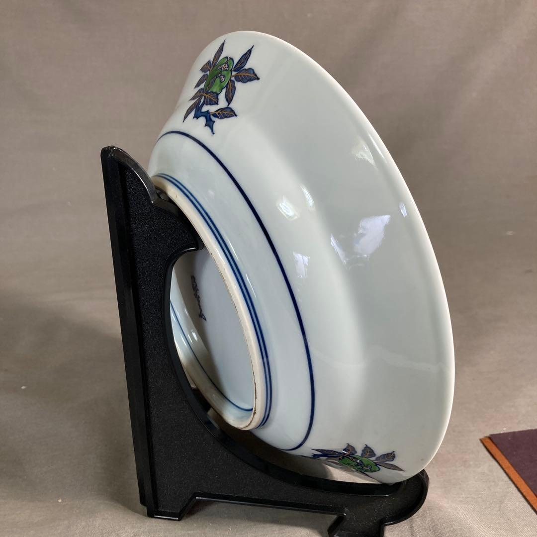 源右衛門】古伊万里の伝統 日本の名窯 舘林源右衛門作 染錦古伊万里松