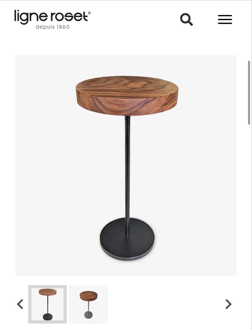 リーンロゼ　ロゼシャンテレール　新品未使用 ligne roset（リーン・ロゼ）サイドテーブル「ロゼシャンテレール」丸