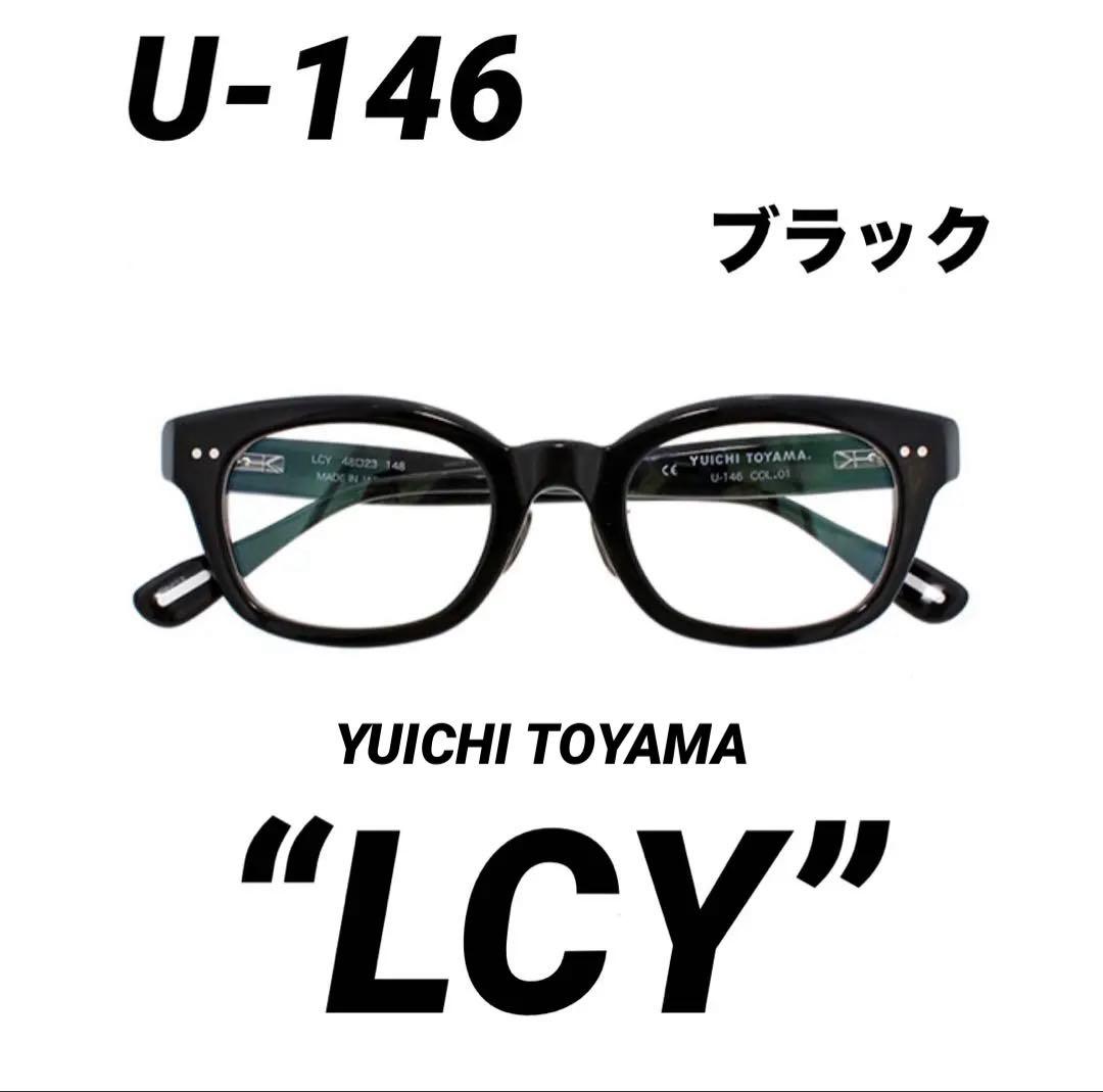 thetoe Eberhard Check Muffler