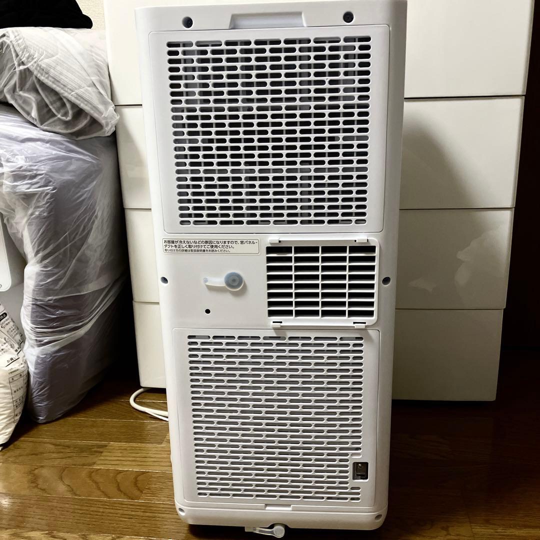 美品 ポータブルクーラー IPK2305S アイリスオーヤマ 2025年製