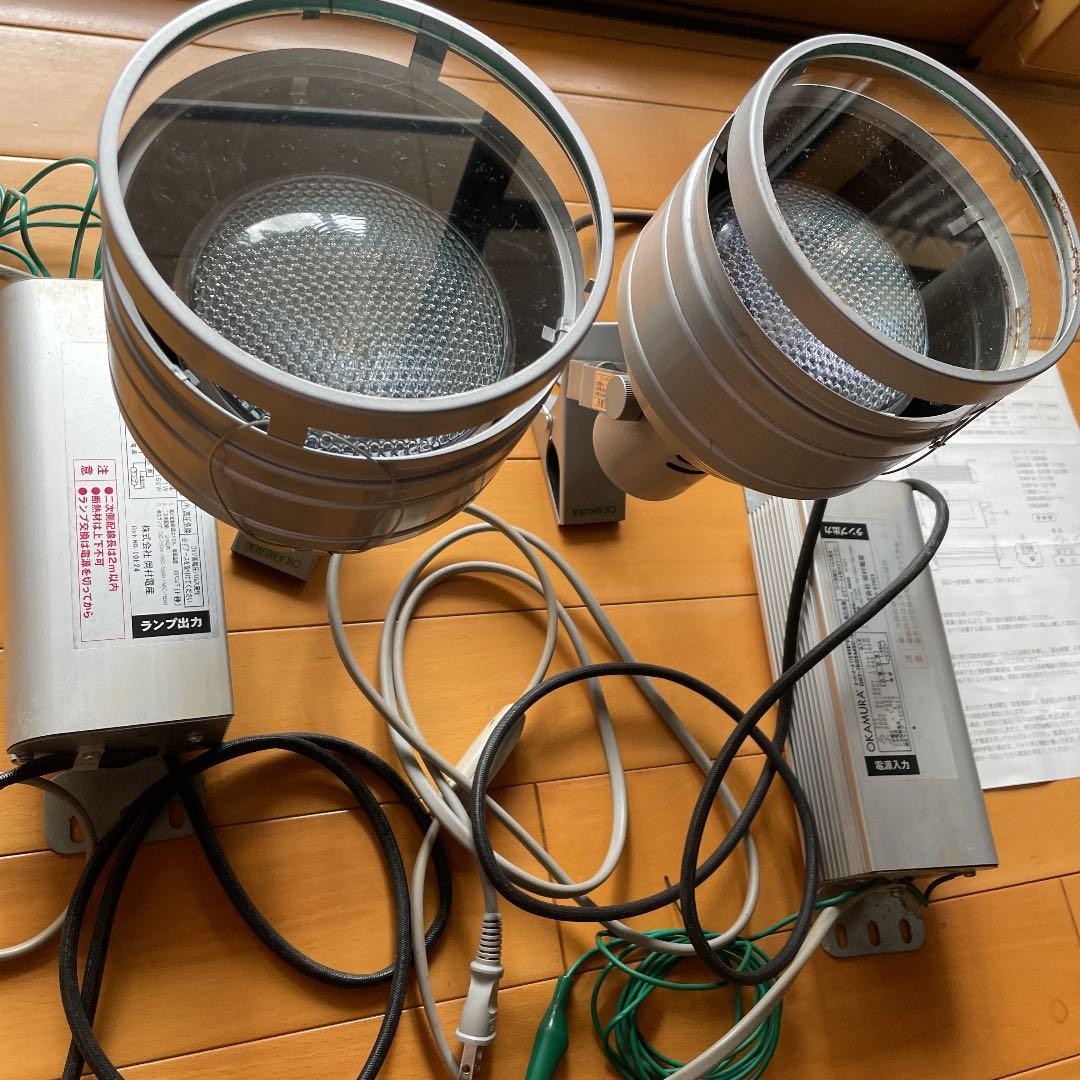 スーパークール115 150W メタハラ メタルハライドランプ2個