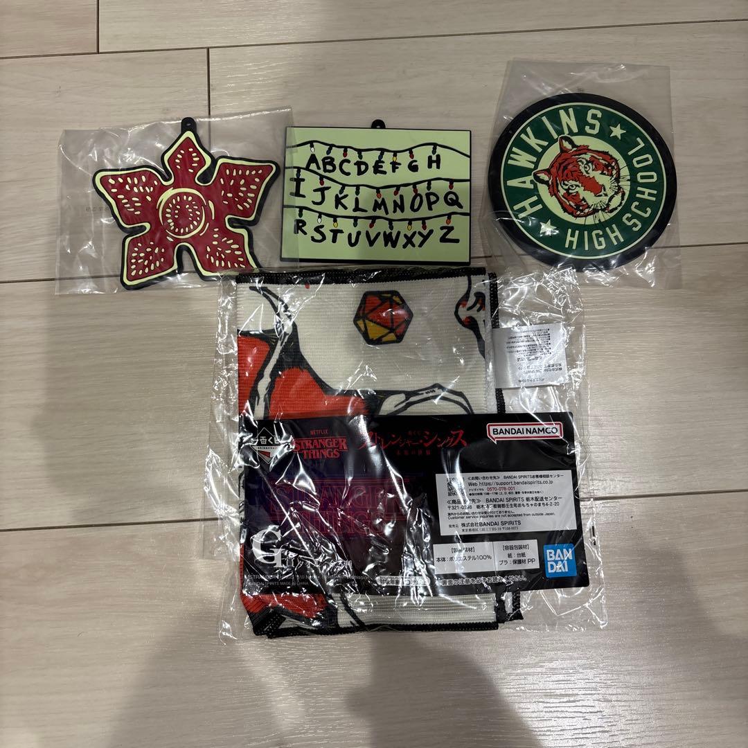 ストレンジャーシングス 一番くじ ラストワン賞 おまけ付き