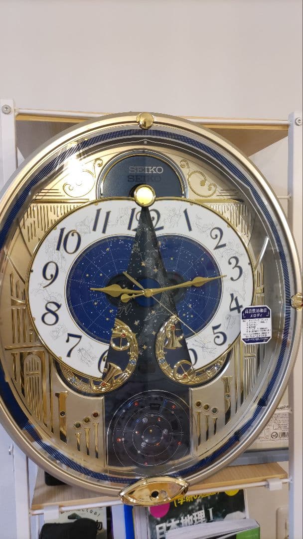 SEIKO(セイコー) 電波からくり・アミューズ12星座 定価28,600円