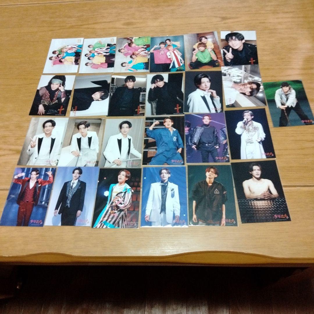 【レア•最終価格】Man目黒蓮無所属～スノラボ公式写真フォトセ309枚