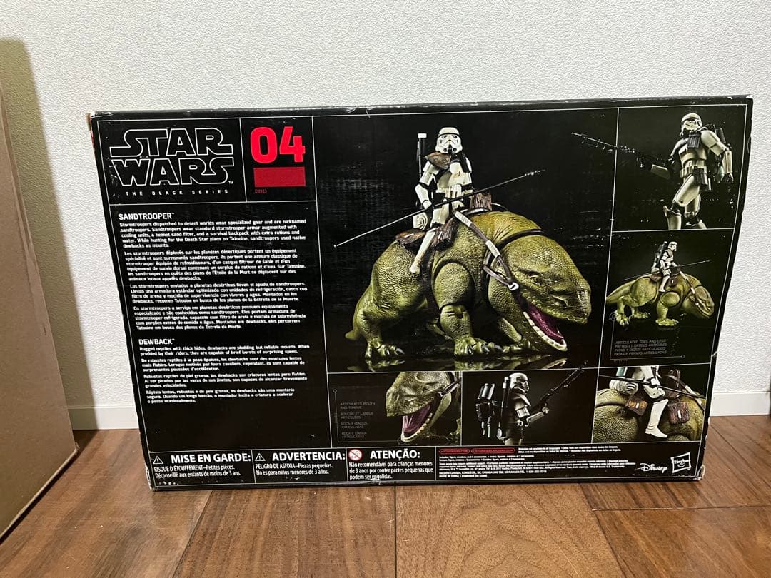 未開封　スターウォーズ　ブラックシリーズ　デューバック　& サンド　トルーパー