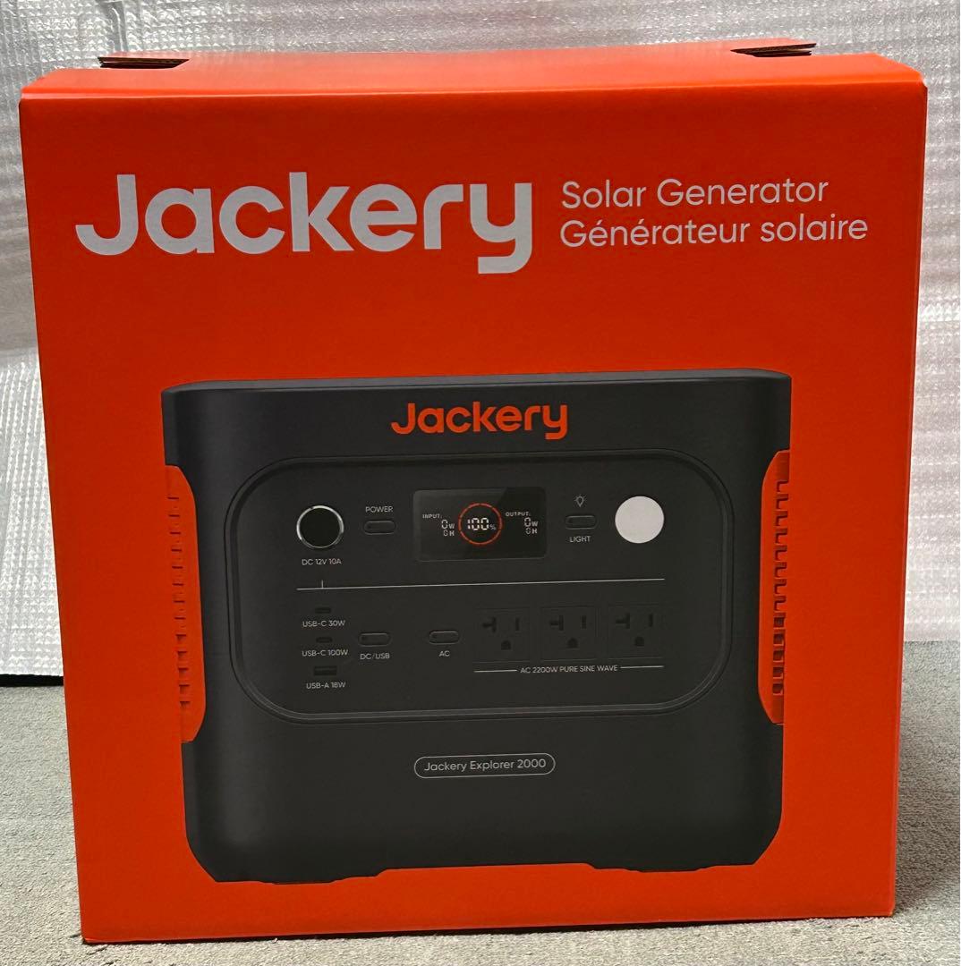 未開封品】 Jackery 2000 new 型番 JE-2000D Amazon.com : Jackery